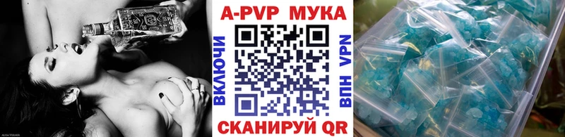 Что такое Азов АМФ Меф мяу мяу Cocaine ГАШИШ Бошки Шишки