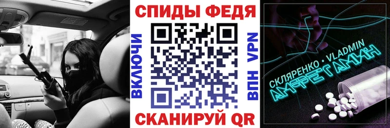 hydra ССЫЛКА  Азов  Amphetamine 98% 