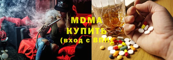 первитин Пестово