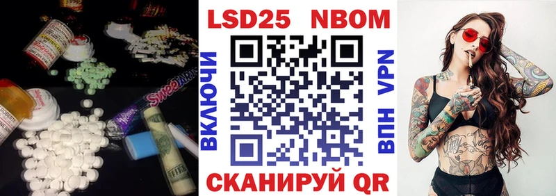 где можно купить наркотик  Азов  LSD-25 экстази кислота 
